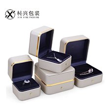 ~甄選百貨現貨 手表手鏈展示盤手鐲收納盒梯形6位9位12位帶蓋枕頭手表架首飾盒- 歷史價格詳細信息