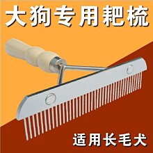 寵物阿拉斯加狗繩寵物金毛胸背帶狗狗牽引繩背心式大型犬可調節防爆沖牽引繩 歷史價格詳細信息