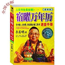 甄選百貨~萬代 Figure rise FRS 數碼寶貝 戰斗暴龍獸 TV版 動畫版  定價[購買請咨詢] 歷史價格詳細信息