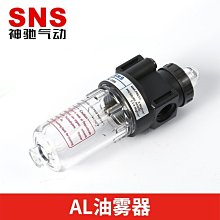 ~甄選百貨現貨 亞克力透明首飾盒耳環珠寶收納飾品展示架密封防化薄膜懸浮盒- 歷史價格詳細信息