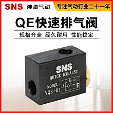 現貨：QE小雛菊腮紅單色15/19//05/08腮紫元氣自然百搭 歷史價格詳細信息