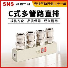 【快速出貨】馳騰CT1000數據盤點機 無線掃瞄器條碼數據採集器 pda手持終端器 歷史價格詳細信息