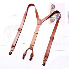 男士吊帶 四夾子吊帶加長吊帶夾胖人西中老年4夾鬆緊 歷史價格詳細信息