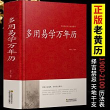 甄選百貨~萬代 Figure rise FRS 數碼寶貝 戰斗暴龍獸 TV版 動畫版  定價[購買請咨詢] 歷史價格詳細信息