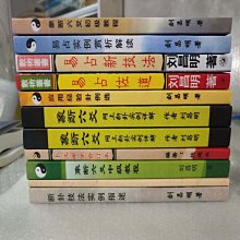 ~甄選百貨現貨 本田思域專用車載充氣床汽車睡覺神器床墊旅行床內后座睡墊氣墊床- 歷史價格詳細信息