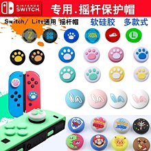 保固壹年 現貨 護腕 護腕  加壓護腕 運動護腕 健身護腕男助力帶加壓手腕女扭傷繃帶力量強支撐訓練專用臥推腕帶 歷史價格詳細信息