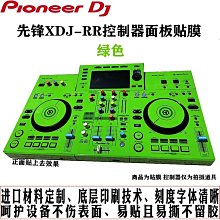 甄選百貨~綠色周轉箱過濾箱魚缸魚池過濾器過濾盒滴流盒水循環系統 歷史價格詳細信息