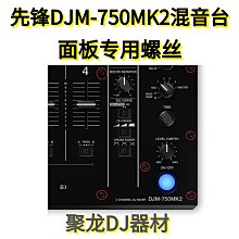 甄選百貨~黑色周轉箱diy過濾盒多層款魚缸龜缸 培菌過濾箱滴流零件盒上濾盒 歷史價格詳細信息