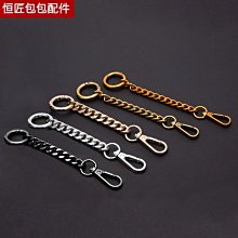 ~甄選百貨現貨 包包肩帶包帶子單買斜挎背帶百搭加長包配件純色背帶繩可調節包帶 歷史價格詳細信息