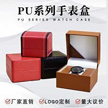 現貨 手表盒 腕表首飾盒手鏈手表盒實木高檔木質手表盒子翻蓋 手表木盒【規格不同，價格不同】正品促銷 歷史價格詳細信息