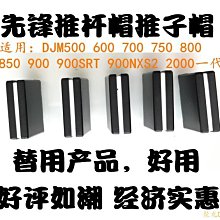DJ-700單缸砂漿攪拌機建築工地灰漿攪拌桶質優價廉混凝土攪拌桶 歷史價格詳細信息