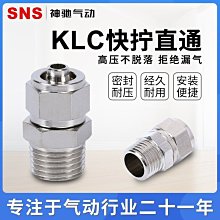 【快速出貨】馳騰CT1000數據盤點機 無線掃瞄器條碼數據採集器 pda手持終端器 歷史價格詳細信息