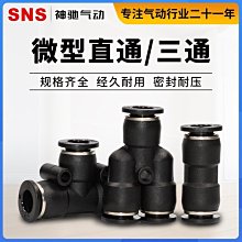 【快速出貨】馳騰CT1000數據盤點機 無線掃瞄器條碼數據採集器 pda手持終端器 歷史價格詳細信息