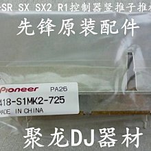 甄選????包郵 原裝TP-LINK8口全千兆網絡交換機TL-SG1008M 網線監控交換器 歷史價格詳細信息