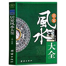 ~甄選百貨現貨 現代悅納瑞納悅動專用車載充氣床汽車床墊旅行床后座睡墊氣墊床- 歷史價格詳細信息