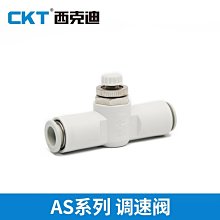 甄選百貨~速發魚缸過濾盒庭院魚池水循環系統周轉箱過濾箱上過濾自制滴流盒 歷史價格詳細信息