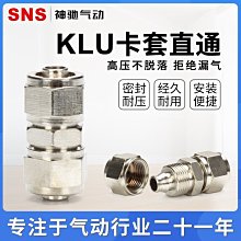 【快速出貨】馳騰CT1000數據盤點機 無線掃瞄器條碼數據採集器 pda手持終端器 歷史價格詳細信息