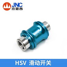 現貨氣動開關手動閥4H210二位五通手扳閥4R210手動換向閥氣閥氣缸控制 歷史價格詳細信息