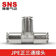 【快速出貨】馳騰CT1000數據盤點機 無線掃瞄器條碼數據採集器 pda手持終端器 歷史價格詳細信息