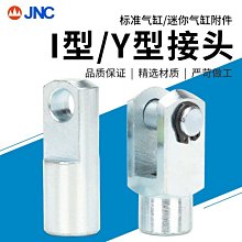 現貨SC標準氣缸大全亞德客型小型氣動大推力氣動配件全套SC80/100/125 歷史價格詳細信息