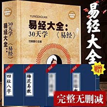 【現貨30天鑑賞】編織手機掛繩 手機掛繩 小花手機掛繩 手機背帶掛繩 手機背帶 手機掛繩斜背 手機背繩 歷史價格詳細信息