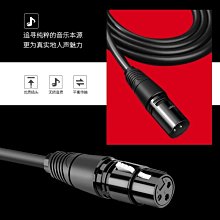 [現貨] 卡農CANNON公對母XLR合金音訊連接線-1米/1.5米/3米/5米 卡儂線 卡農線 麥克風線 麥克風公對母 歷史價格詳細信息