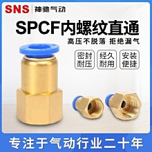 【快速出貨】馳騰CT1000數據盤點機 無線掃瞄器條碼數據採集器 pda手持終端器 歷史價格詳細信息