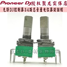 [現貨]先鋒BDR-XS07CS超薄USB外置吸入藍光刻錄機筆記本光驅XS06升級版 歷史價格詳細信息