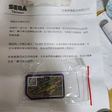 夢、進化與價值完成-卷一卷二--全套2本559元-軟精裝-賽斯文化-Jane Roberts著/王季慶譯--絕版書&rarr;無打 歷史價格詳細信息