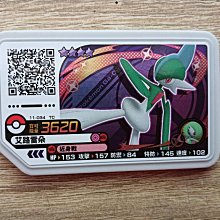 全新 星巴克 艾蜜莉在巴黎花卉手提袋 Starbucks包包 艾蜜莉在巴黎手提包 艾蜜莉在巴黎拖特包 艾蜜莉在巴黎購物袋 歷史價格詳細信息