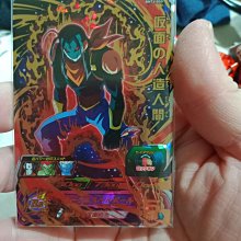 現貨寄出 第四代 韓國VT cica 老虎積雪草日常保濕面膜 VT面膜 積雪草 老虎草 韓國VT 保濕面膜 積雪草面膜 歷史價格詳細信息