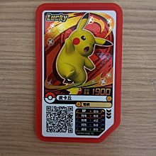 二手 皮卡丘 pokemon 模型玩具 早期復古懷舊 餐廳咖啡工作室擺設 歷史價格詳細信息