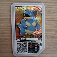 【咿呀二手館】-全新機台正版-寶可夢Pokemon gaole-Rush7彈寶可夢卡匣- 四星蓋諾賽克特、4星蓋諾賽克特 歷史價格詳細信息