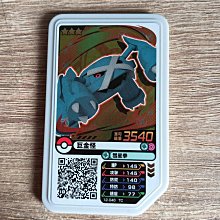 寶可夢 pokemon gaole 正版 第3彈 二星卡 (一張10元) 歷史價格詳細信息