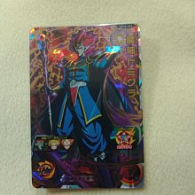 七龍珠英雄卡 台版正品 全新未使用 保底3福袋 有機率出現 隱藏 或寶箱卡，一包20張 保底3星+1~2星 歷史價格詳細信息