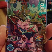 現貨寄出 第四代 韓國VT cica 老虎積雪草日常保濕面膜 VT面膜 積雪草 老虎草 韓國VT 保濕面膜 積雪草面膜 歷史價格詳細信息