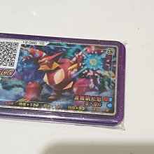 最新款 神奇寶貝 寶可夢POKEMON GO神器 包子君 搖步機 搖步器 刷步神器 搖步神器 計步器【板橋魔力】 歷史價格詳細信息