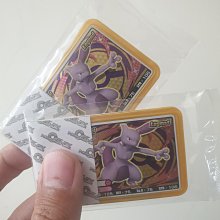 新款第二代Pokemon Go 寶可夢 神奇寶貝球 口袋妖怪擬人&middot;葉精靈擬人COS服/COSPLAY服/COS假髮/鞋子 歷史價格詳細信息