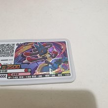 ［路卡利歐進化鏈！］寶可夢卡牌 PTCG TCG 中文 路卡利歐 含進化鏈 歷史價格詳細信息