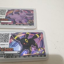 【祺撿便宜】貓咪 喵喵 小魚 輕巧 絨毛 裝飾 別針 可愛 包包 歷史價格詳細信息