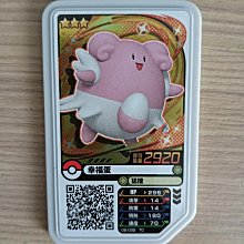 寶可夢 pokemon gaole 正版 第4彈 一星卡 (一張5元) 歷史價格詳細信息