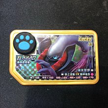 寶可夢 pokemon gaole 正版 第5彈【Legend 1彈】 二星卡 (一張10元) 歷史價格詳細信息