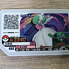 【全新】 危機四伏 Peril at End House (克莉絲蒂推理全集9) 歷史價格詳細信息