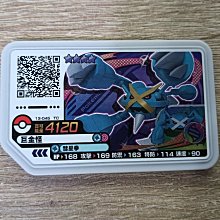 【咿呀二手館】-全新機台正版-寶可夢Pokemon gaole-Rush7彈寶可夢卡匣- 四星蓋諾賽克特、4星蓋諾賽克特 歷史價格詳細信息