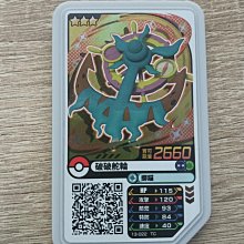 舵輪轉向200W無刷電機62PM31.5 行星減速機82PN33.92減速電機 歷史價格詳細信息