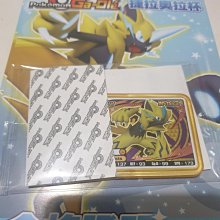 捷寶5.5寸身份識別手持機 rfid手持終端掃描二維不乾膠標籤pda廠 歷史價格詳細信息