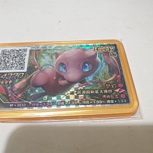 捷寶5.5寸身份識別手持機 rfid手持終端掃描二維不乾膠標籤pda廠 歷史價格詳細信息