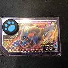 寶可夢 pokemon gaole 正版 第5彈【Legend 1彈】 二星卡 (一張10元) 歷史價格詳細信息