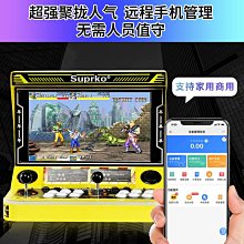 遊戲機潘多拉搖桿游戲機月光寶盒雙人投幣街機97拳皇臺式一體格斗機家用 歷史價格詳細信息