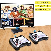 遊戲機潘多拉搖桿游戲機月光寶盒雙人投幣街機97拳皇臺式一體格斗機家用 歷史價格詳細信息